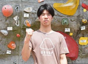 ボルダリング・通谷律選手（多久高校２年）が連覇　世界ユース選手権