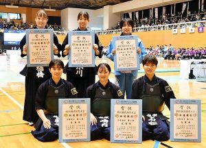＜鹿児島国体＞佐賀県勢3競技3位　剣道少年女子、空手道、スポーツクライミング