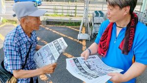 有田工業、2年ぶり甲子園へ　佐賀新聞社が号外配布　全国高校野球選手権佐賀大会で優勝